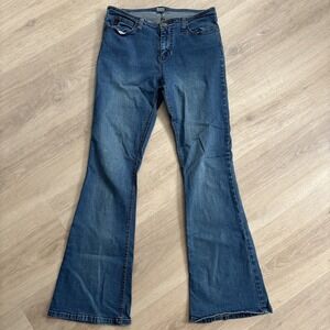 Mudd Jeans‎ womens y2k flare bell bottom hippie disco vintage blue embroidered 9